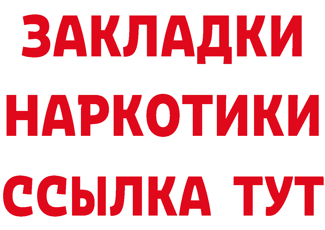 Цена наркотиков это состав Лермонтов